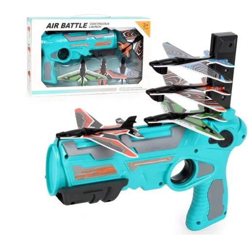 SKY LAUNCHER