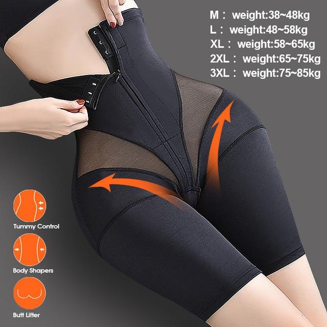 Tummy Control Butt Shaper Panty
