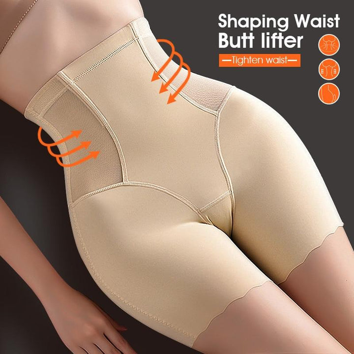 Tummy Control Butt Shaper Panty