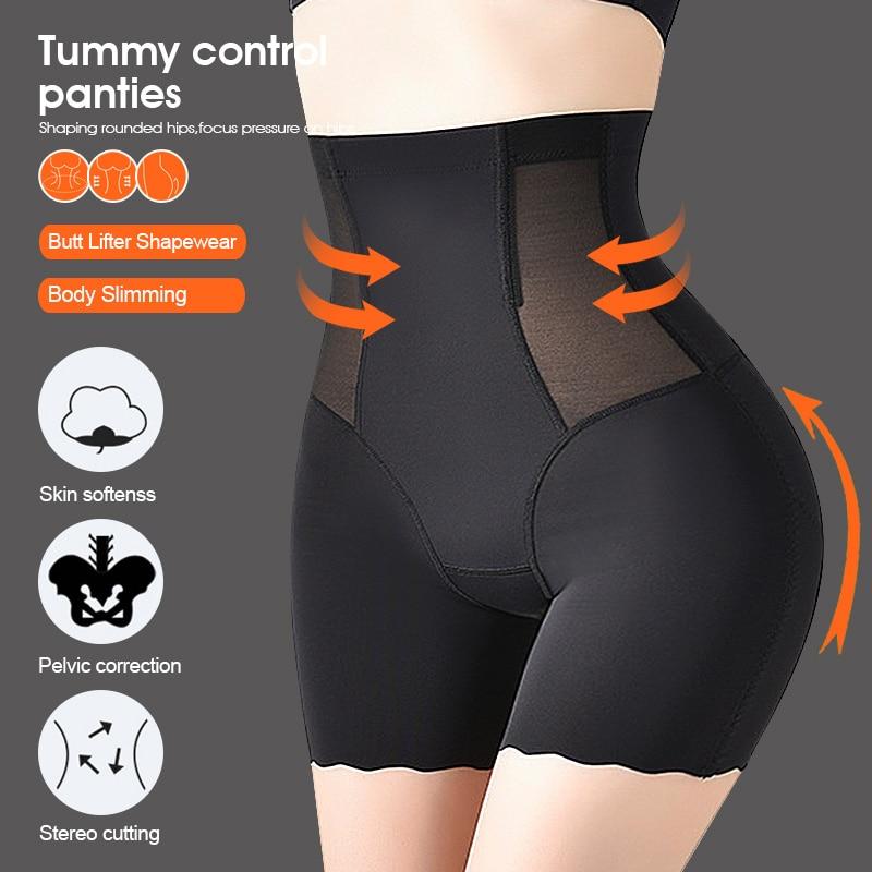Tummy Control Butt Shaper Panty